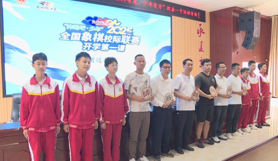 就是, 像一枚自带 就是, 像一枚自带