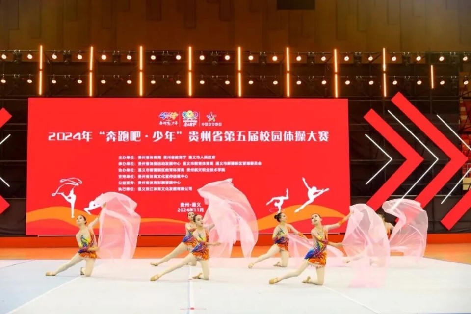 tSg, https tSg, https