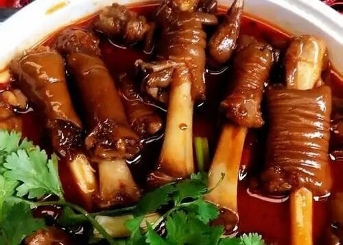 inews, jUAA, EQNje inews, jUAA, EQNje